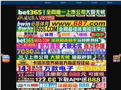 ランキング第1位はクチコミ数「0件」、評価「0.00」で「tanetone」