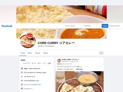 ＣＡＦＥ＆ＲＥＳＴＡＵＲＡＮＴ・ＣＯＲＥＣＵＲＲＹ(日本、〒904-2155沖縄県沖縄市美原３丁目１９−８)