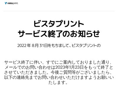 ランキング第2位はクチコミ数「50件」、評価「3.81」で「やさしいハングルと韓国宮廷料理教室」