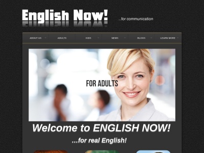 English Now!(日本、〒305-0056茨城県つくば市松野木152−37)