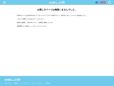 英検アカデミー 上尾教室のクチコミ・評判とホームページ