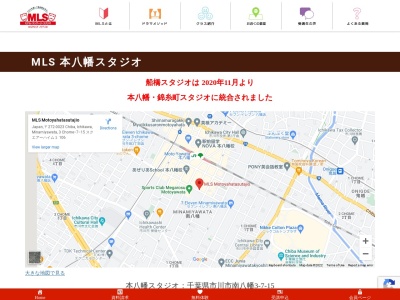 MLS 船橋スタジオ(日本、〒273-0005 千葉県船橋市本町５丁目２−１５ 松寿 ビル 1F)