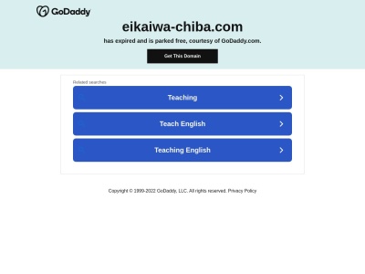 英会話教室のアメリカンランゲージスクール佐原校(日本、〒287-0003千葉県香取市佐原イ４１７８)