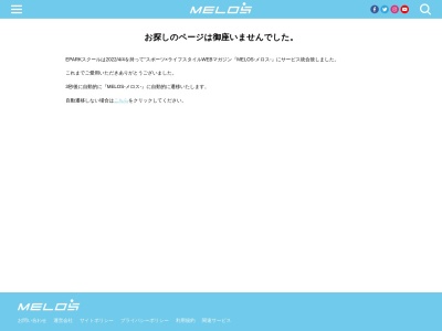 セブウェイ イングリッシュ｜千代田区の英会話スクールのクチコミ・評判とホームページ