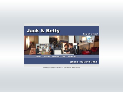 JACK&BETTY英会話(日本、〒153-0051東京都目黒区上目黒1丁目2−9−209)