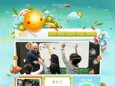 BEC英会話教室(日本、〒117-0031東京都豊島区目白2丁目4−11ノビリテイ目白1F)