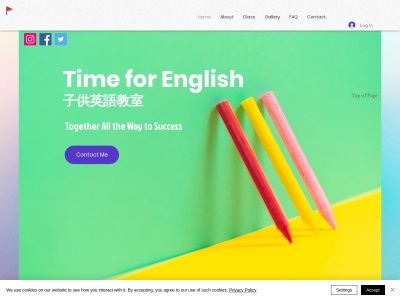 Time for English(日本、〒189-0003Tokyo,Higashimurayama,Kumegawa3-27-89)