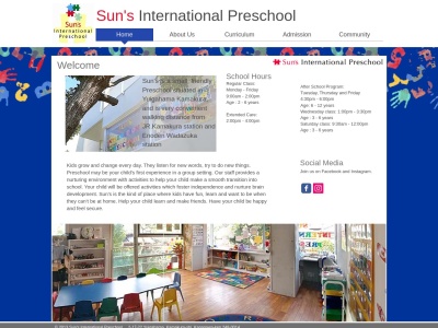 Sun's International Preschool (サンズ インターナショナル プリスクール)(日本、〒248-0014神奈川県鎌倉市由比ガ浜2丁目17−22)