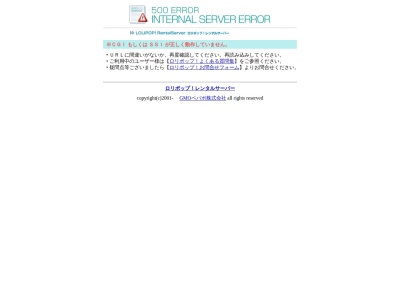 英会話メッツ(日本、〒951-8126 新潟県新潟市中央区学校町通2番町568−18)