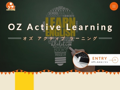 OZアクティブラーニング語学センター(日本、〒940-2105 新潟県長岡市緑町3丁目190−2)