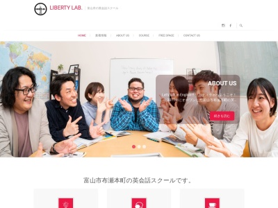 LIBERTY LAB(日本、〒939-8207富山県富山市布瀬本町４−１８)