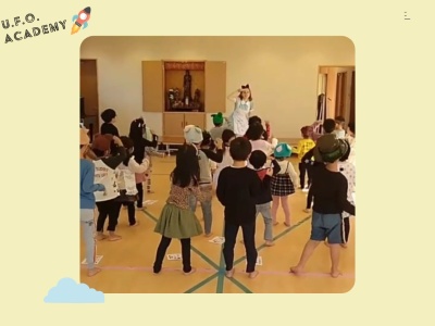 Ｕ・Ｆ・Ｏ・アカデミー本校(日本、〒916-0033 福井県鯖江市中野町３４−１２−１)
