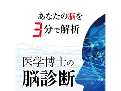 ランキング第4位はクチコミ数「0件」、評価「0.00」で「アミューズバイリンガルクラブ」