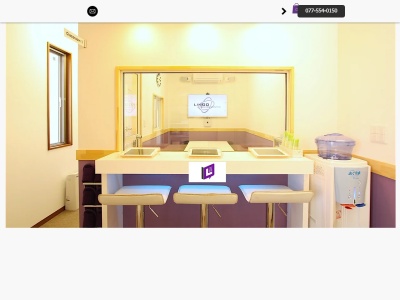 LINGO LANGUAGE CENTER 英会話栗東校(綣3丁目1916サンフィール栗東南館B,綣栗東市滋賀県520-3031日本)