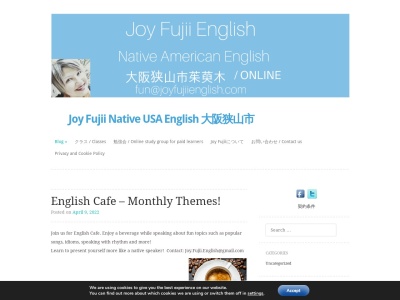 Joy Fujii English(日本、〒589-0013大阪府大阪狭山市茱萸木３丁目２４５−５)