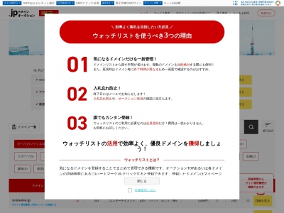 ランキング第2位はクチコミ数「0件」、評価「0.00」で「Kirkwood English Class Ohana」