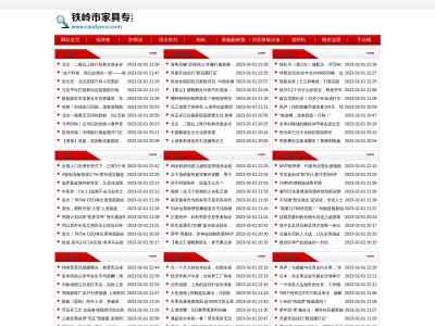 ECC ジュニア&BS 西諌早教室 英語：英会話 五教科(日本、〒854-0077長崎県諫早市白岩町１３−２)