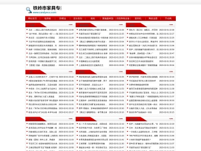 ランキング第13位はクチコミ数「9件」、評価「4.40」で「ECC ジュニア&BS 西諌早教室 英語：英会話 五教科」