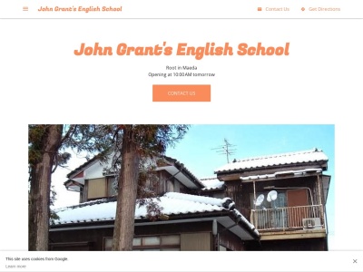 ランキング第8位はクチコミ数「3件」、評価「4.37」で「John Grant's English School」