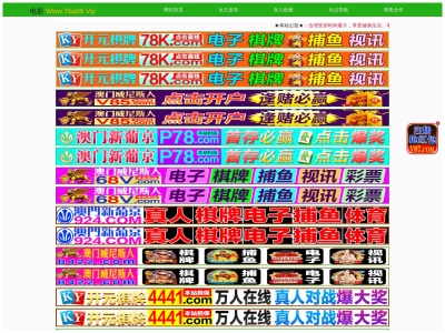 えいご☆アール English Club 英会話 英語教室(嘉手納町字4921F,中頭郡,嘉手納町中頭郡沖縄県904-0203日本)