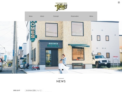 TOTAL BEAUTY SALON HOMES(日本、〒030-0841 青森県青森市奥野4丁目5−16)