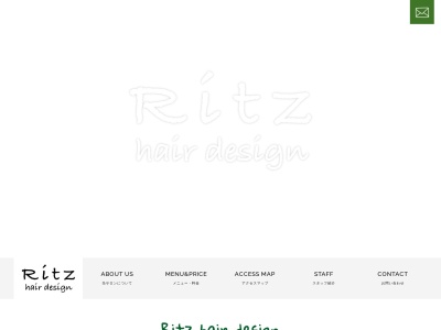 ランキング第4位はクチコミ数「0件」、評価「0.00」で「Ritz hair design」