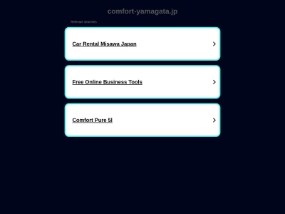 comfort・yamagata(日本、〒990-2483山形県山形市上町5丁目2−26)