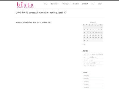 Esthetic&Nail salon bista(日本、福島県喜多方市塩川町東栄町五丁目１−８)