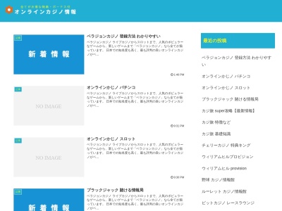 べっぴんＮａｉｌシュシュ（ＣｈｏｕＣｈｏｕ）(日本、〒976-0036福島県相馬市福島県相馬市馬場野字山田83−36)