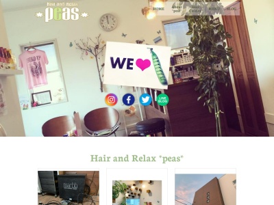 Hair and Relax *peas*(日本、〒969-0213福島県西白河郡矢吹町本町41)