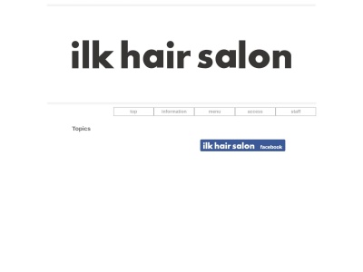 イルク・ヘアサロン(日本、〒301-0032茨城県龍ケ崎市佐貫3丁目10−5)