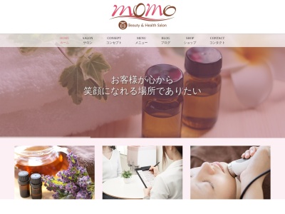 エステティックサロン MOMO(日本、〒329-1104栃木県宇都宮市下岡本町４５５８−１２)