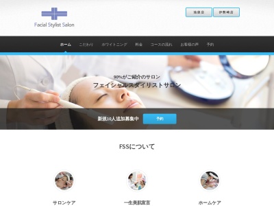 レヴィクリエ伊勢崎(日本、〒372-0812群馬県伊勢崎市連取町556−5)