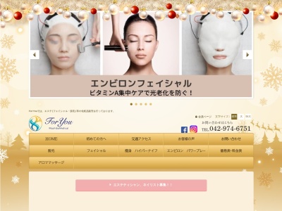 株式会社ForYou(日本、〒357-0024埼玉県飯能市緑町3−4)