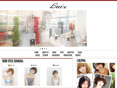 Lui:z(日本、〒344-0067 埼玉県春日部市中央1丁目9−16)