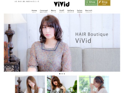 ランキング第1位はクチコミ数「0件」、評価「0.00」で「HAIR vivid QUATTRO」