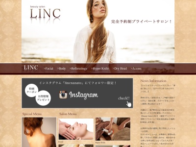 川越 坂戸 エステ ネイル フェイシャル 痩身 LINC リンク(日本、〒350-0225埼玉県坂戸市日の出町５−１９)