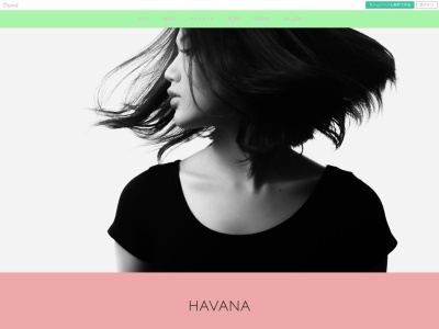 total beauty space Havana(日本、〒273-0005千葉県船橋市本町3丁目5−1)