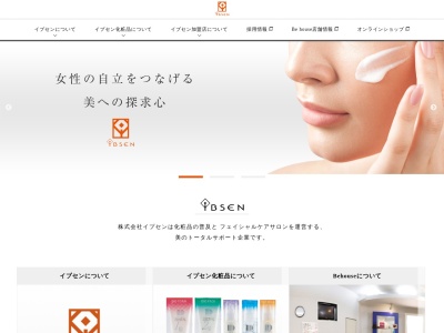 ビ・ハウス 船橋店(日本、〒273-0005千葉県船橋市本町1丁目13−22トキタビル1階)