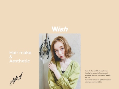 Luxury Salon Wish(日本、〒182-0022東京都調布市国領町4-15-34)