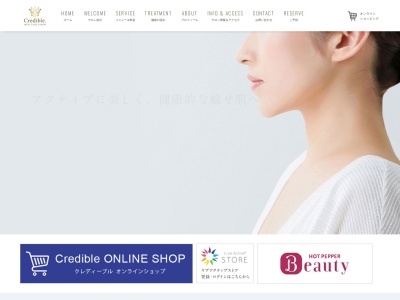 Credible(クレディーブル)(日本、〒194-0021東京都町田市中町1-12-16アイケイブリックス303)