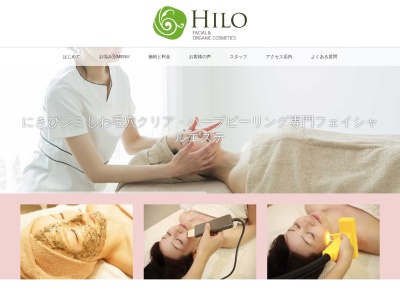 ブライダル・フェイシャル・脱毛・ヘッドスパ HILOオーガニック クリニカルエステ ヒロ金沢八景店(日本、〒236-0026神奈川県横浜市金沢区柳町34−2)