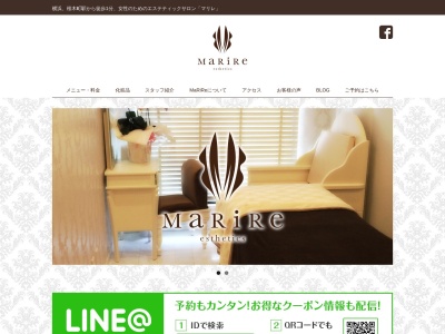 エステサロン「マリレ」(日本、〒232-0063神奈川県横浜市中区中区花咲町1丁目46−1)