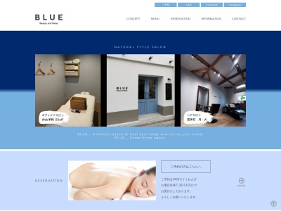 BLUE Beauty and Relax(リラクゼーションサロン、アロマセラピー、フェイシャル、リフレクソロジー、ヘッド、ボディケア、整体(ドライケア))(日本、〒248-0012神奈川県鎌倉市BLUEBeautyandRelax鎌倉(リラクゼーションサロン、アロマセラピー、フェイシャル、リフレクソロジー、ヘッド、整体(ドライケア御成町12-8ノア鎌倉2)