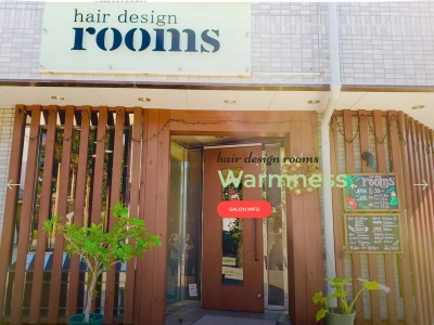 hair design rooms ルームス(日本、〒259-1315神奈川県秦野市柳町1丁目22−1)