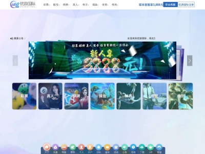 中央林間 エステ&アロマスペースルナソーレ(日本、〒242-0007 神奈川県大和市中央林間3丁目18 神奈川県大和市中央林間3-18-14林間ファミリーコーポ101)