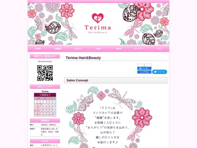 美容室テリマ(日本、〒955-0043新潟県三条市北中6−5−1)