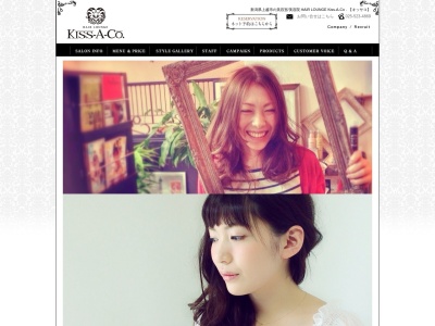 HAIR・LOUNGE キッサコ(Kiss−A−Co.)(日本、〒943-0893新潟県上越市大字大貫4135−8)