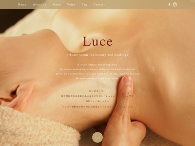 ルーチェ （Ｌｕｃｅ）(日本、〒918-8205 福井県福井市北四ツ居１丁目２７−１６)