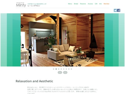ヒーリングサロン Minty(日本、〒403-0320山梨県南都留郡鳴沢村4094)